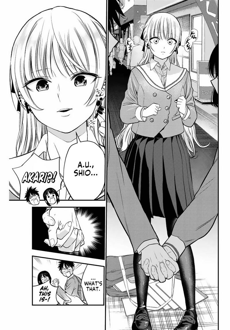 Osananajimi To Wa Romcom Ni Naranai 1 21