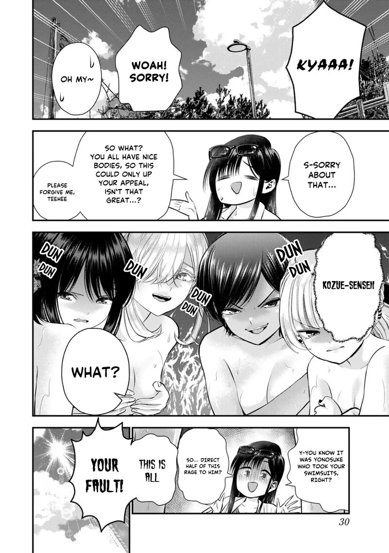 Osananajimi To Wa Romcom Ni Naranai 106 11