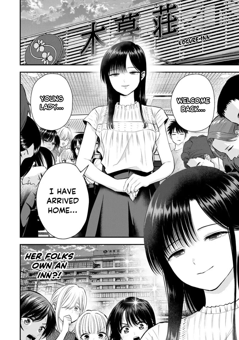 Osananajimi To Wa Romcom Ni Naranai 106 13