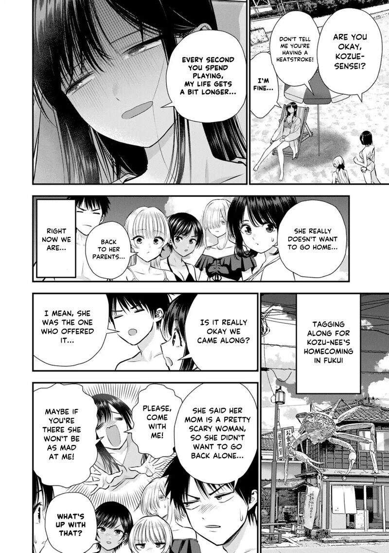 Osananajimi To Wa Romcom Ni Naranai 106 2