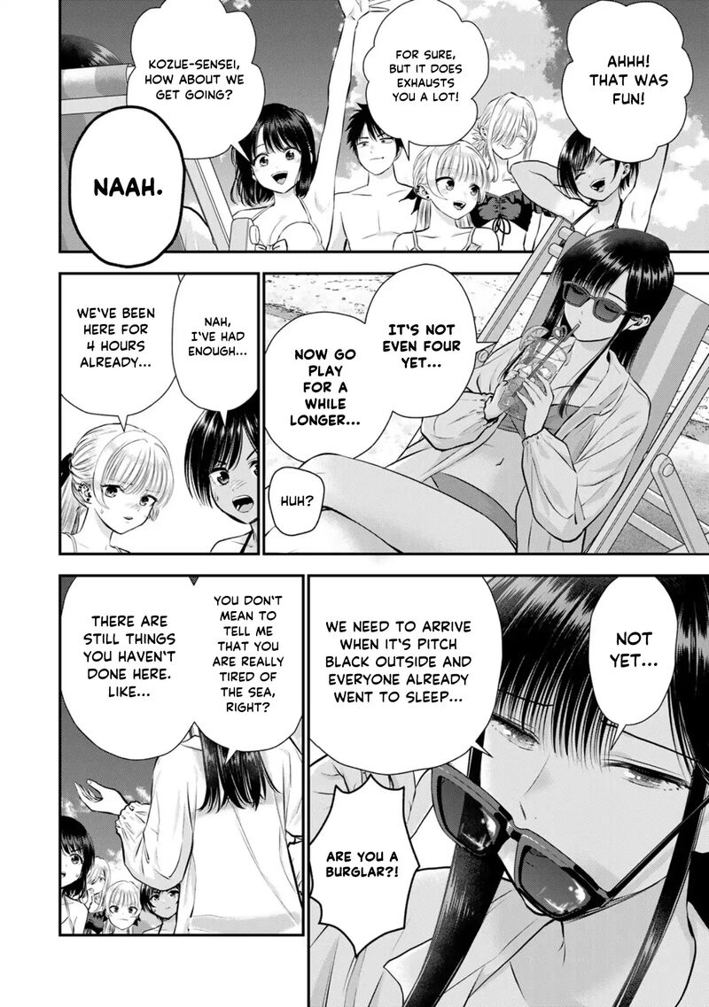 Osananajimi To Wa Romcom Ni Naranai 106 4