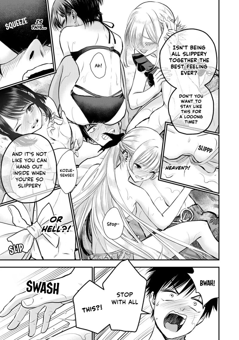 Osananajimi To Wa Romcom Ni Naranai 106 9