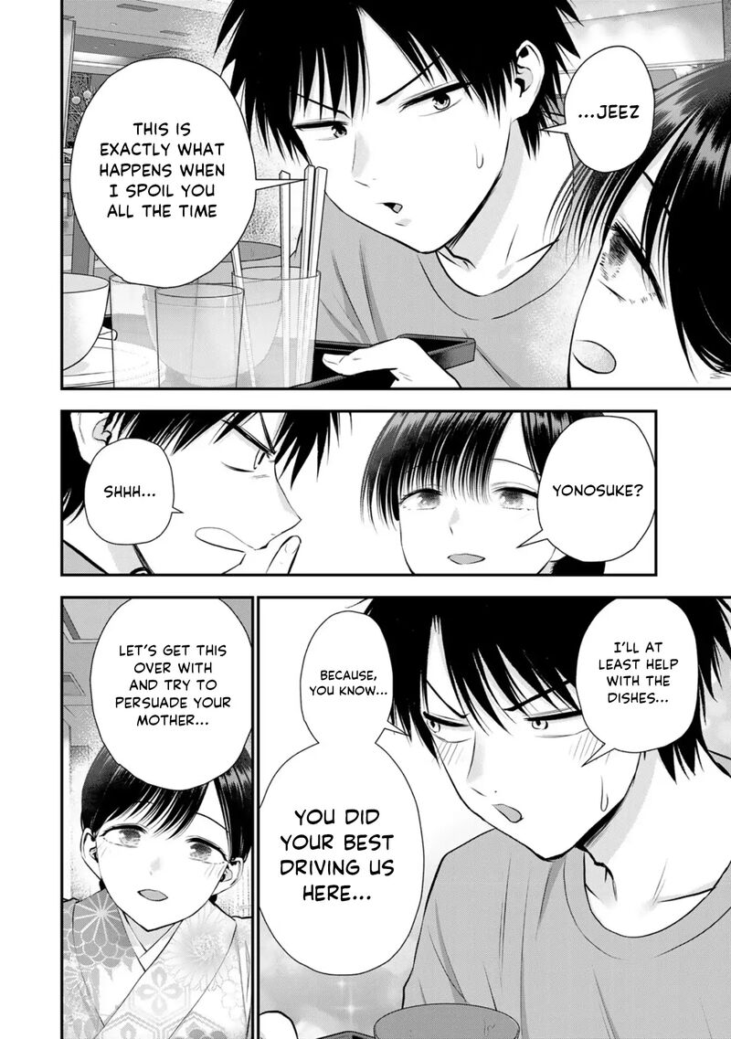 Osananajimi To Wa Romcom Ni Naranai 107 12