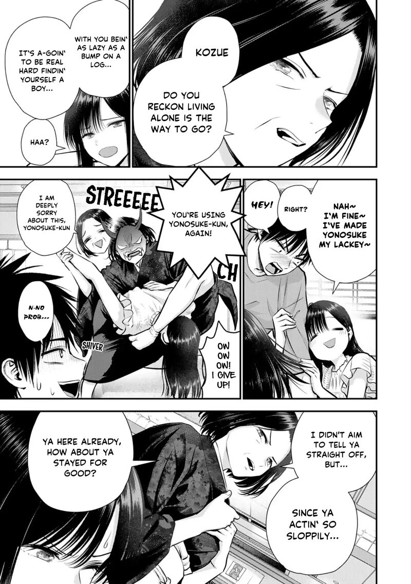 Osananajimi To Wa Romcom Ni Naranai 107 5