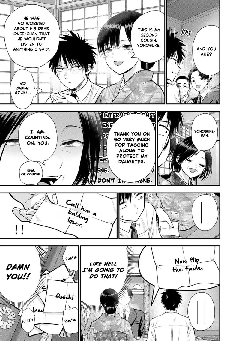 Osananajimi To Wa Romcom Ni Naranai 108 5