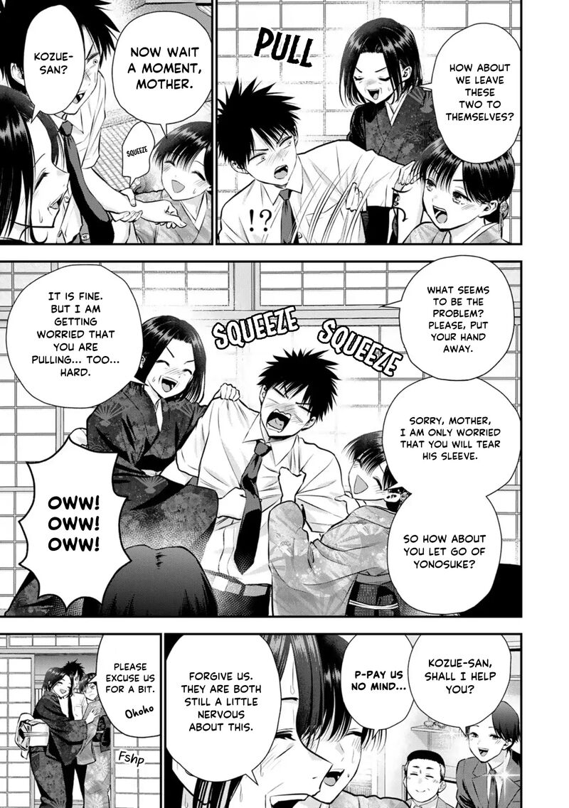 Osananajimi To Wa Romcom Ni Naranai 108 7