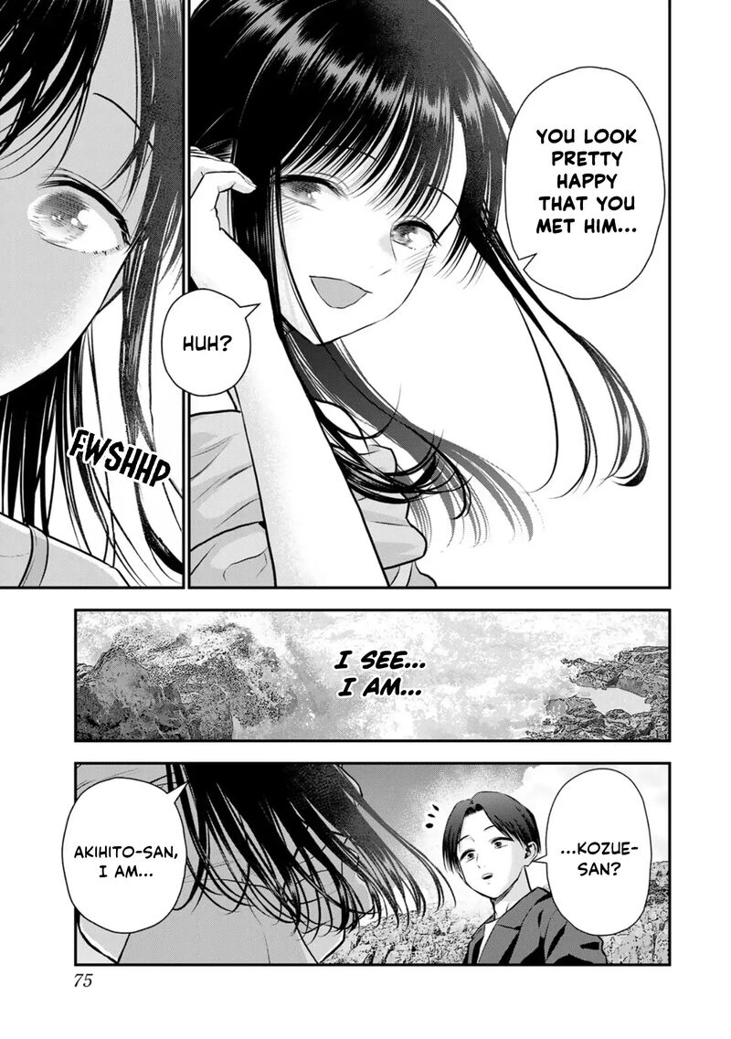 Osananajimi To Wa Romcom Ni Naranai 109 13