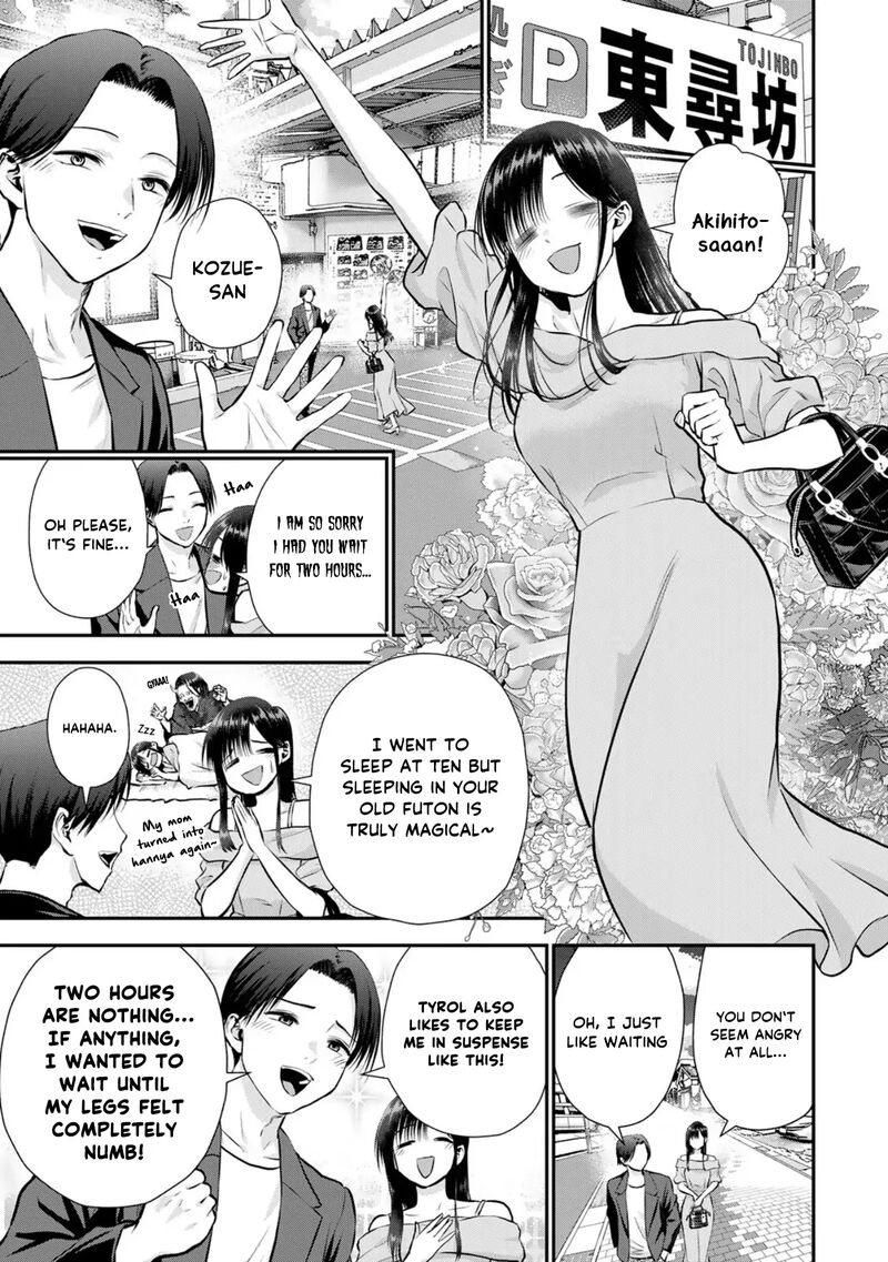 Osananajimi To Wa Romcom Ni Naranai 109 3