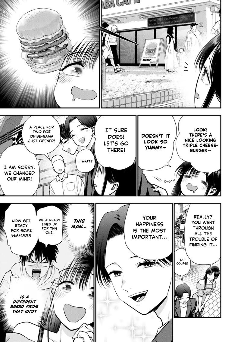Osananajimi To Wa Romcom Ni Naranai 109 5
