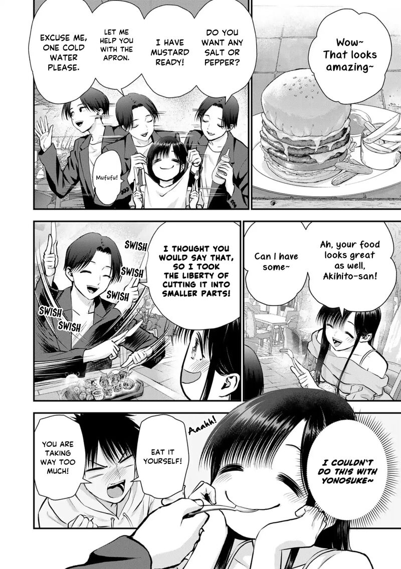 Osananajimi To Wa Romcom Ni Naranai 109 6