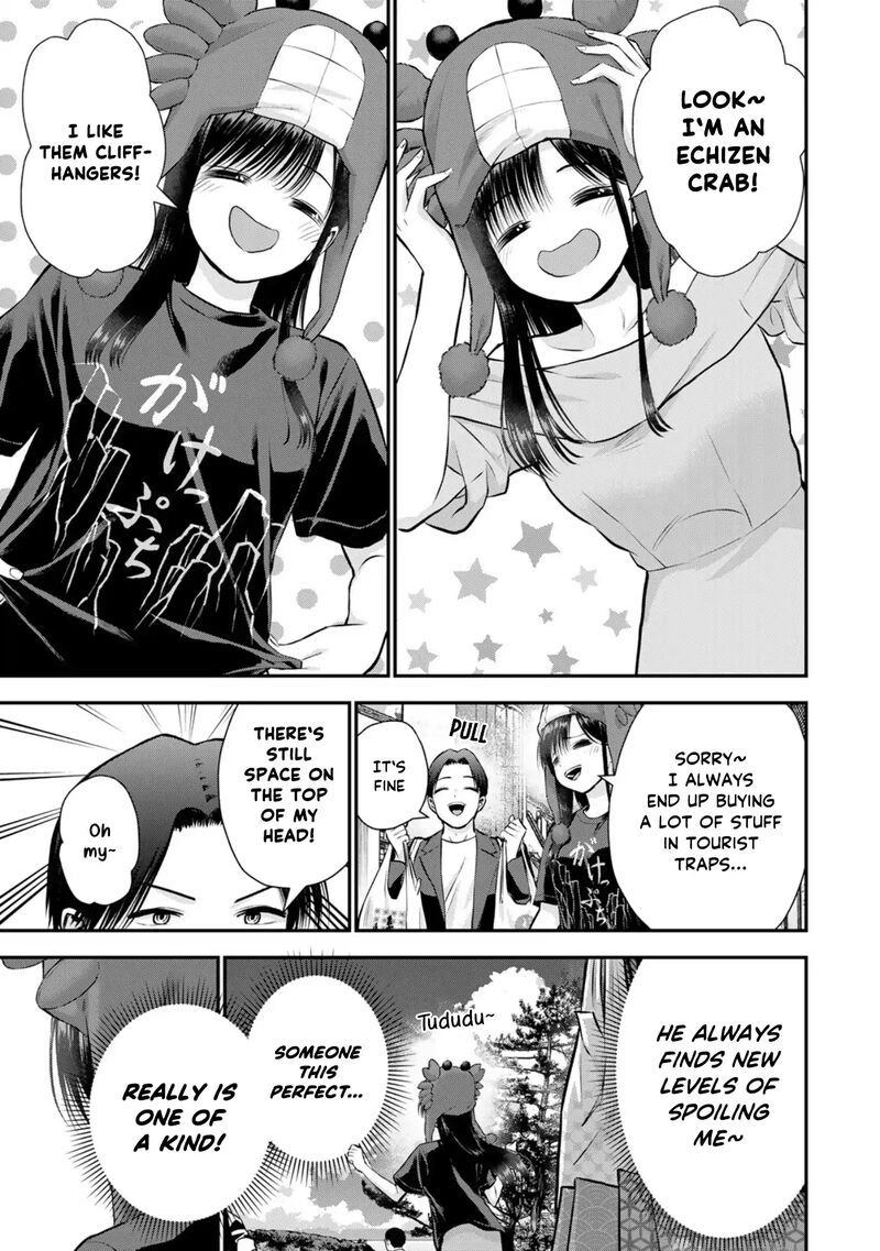Osananajimi To Wa Romcom Ni Naranai 109 7