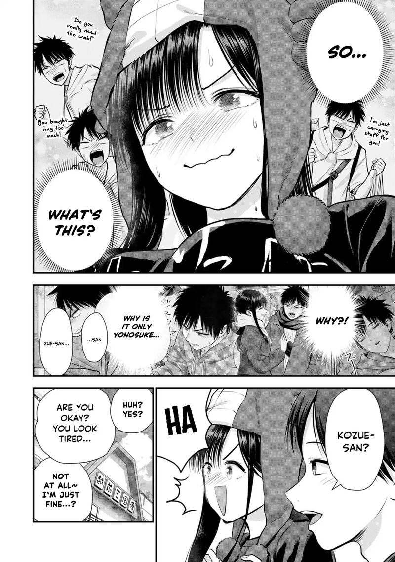 Osananajimi To Wa Romcom Ni Naranai 109 8