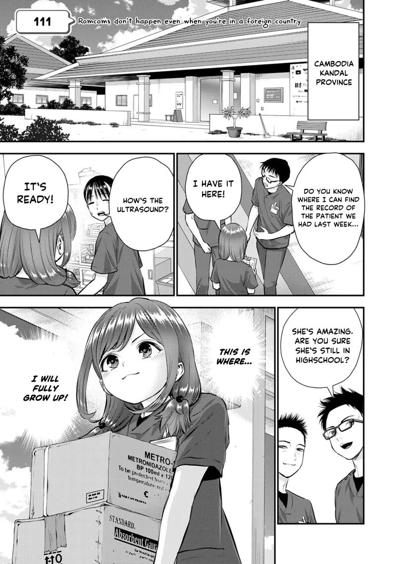 Osananajimi To Wa Romcom Ni Naranai 111 1