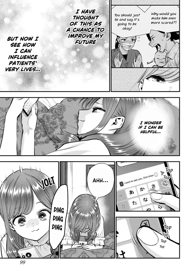 Osananajimi To Wa Romcom Ni Naranai 111 7