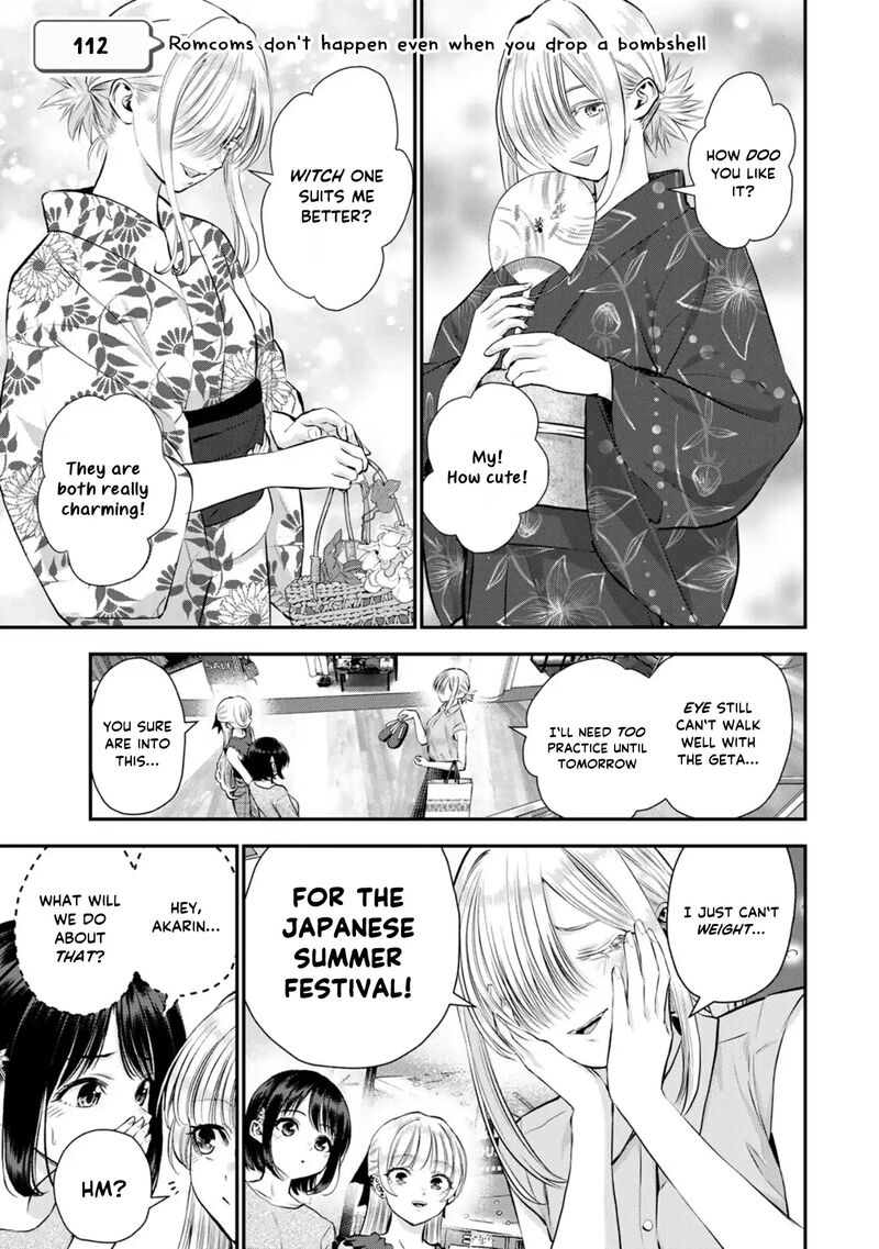 Osananajimi To Wa Romcom Ni Naranai 112 1