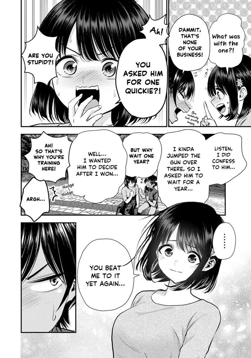 Osananajimi To Wa Romcom Ni Naranai 112 12