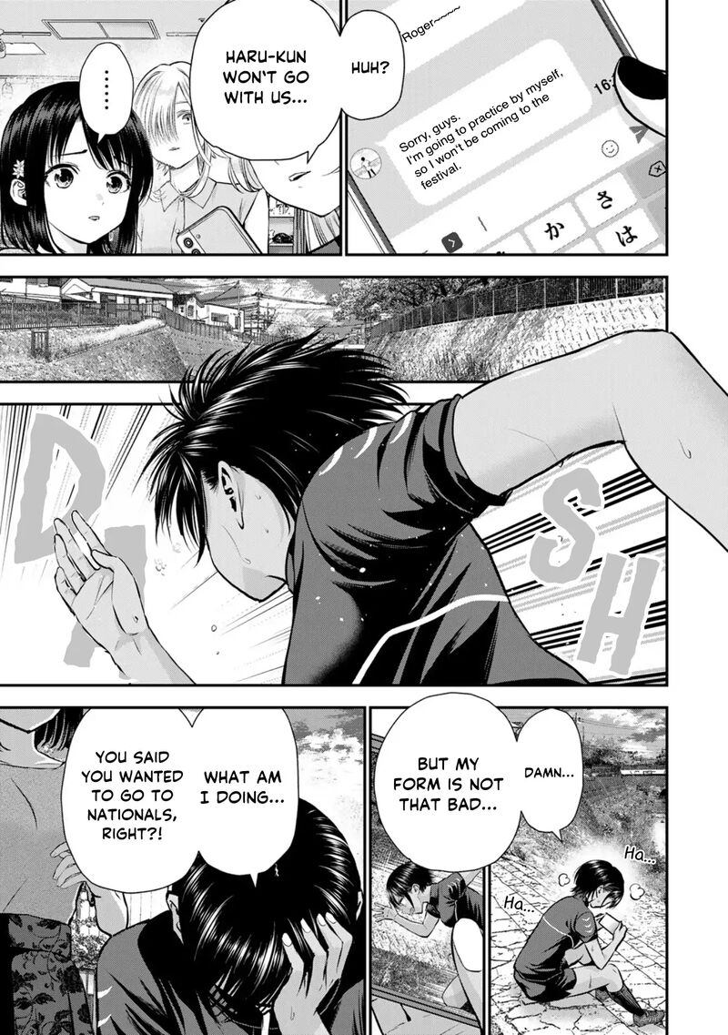 Osananajimi To Wa Romcom Ni Naranai 112 3