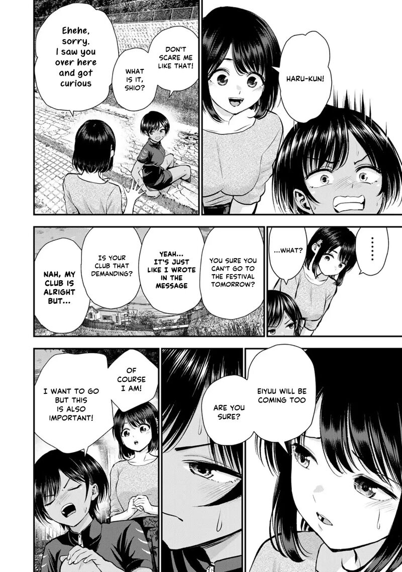 Osananajimi To Wa Romcom Ni Naranai 112 4