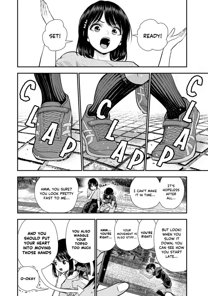 Osananajimi To Wa Romcom Ni Naranai 112 6