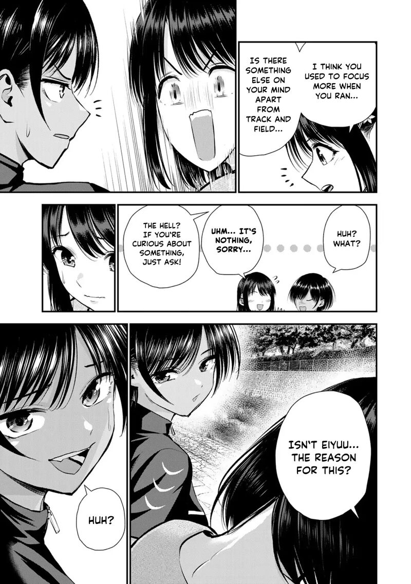 Osananajimi To Wa Romcom Ni Naranai 112 7