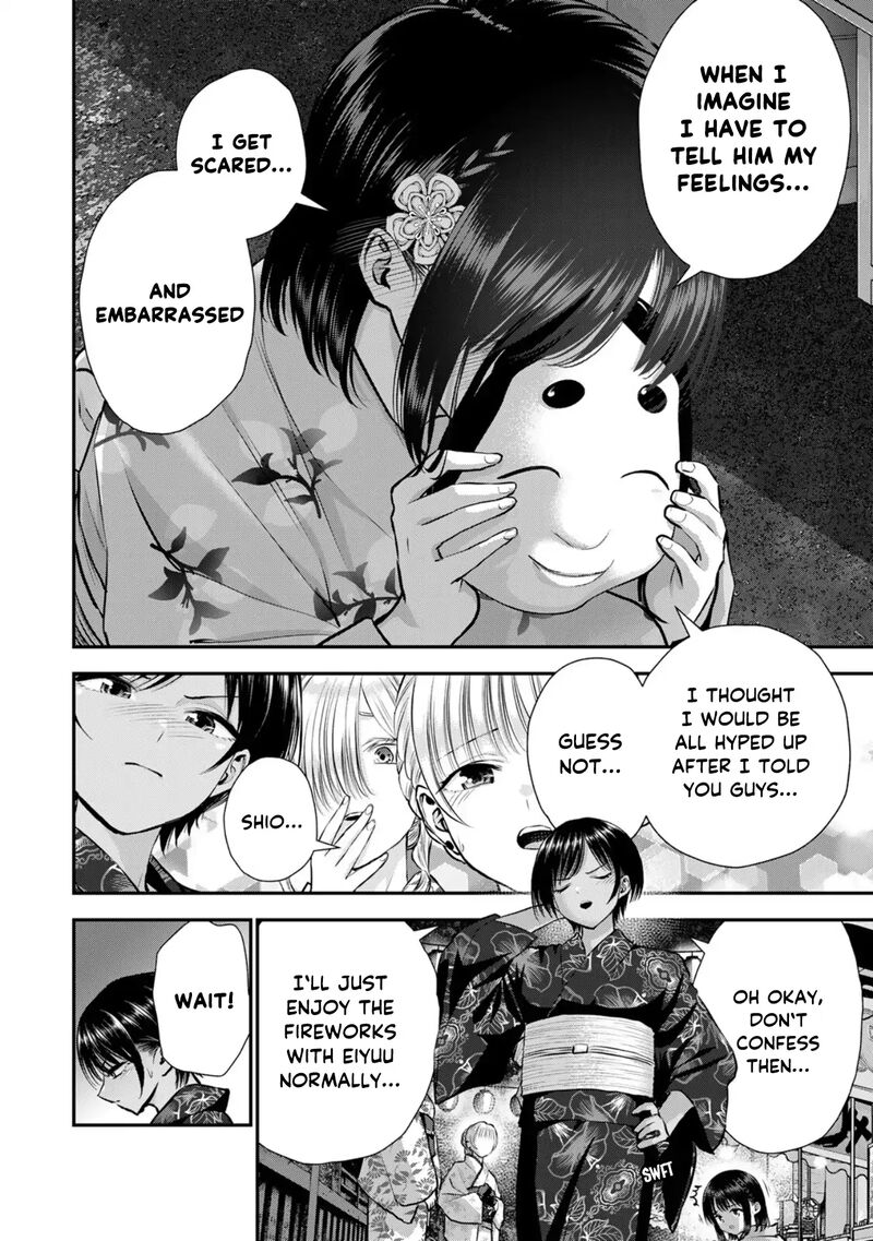 Osananajimi To Wa Romcom Ni Naranai 113 8