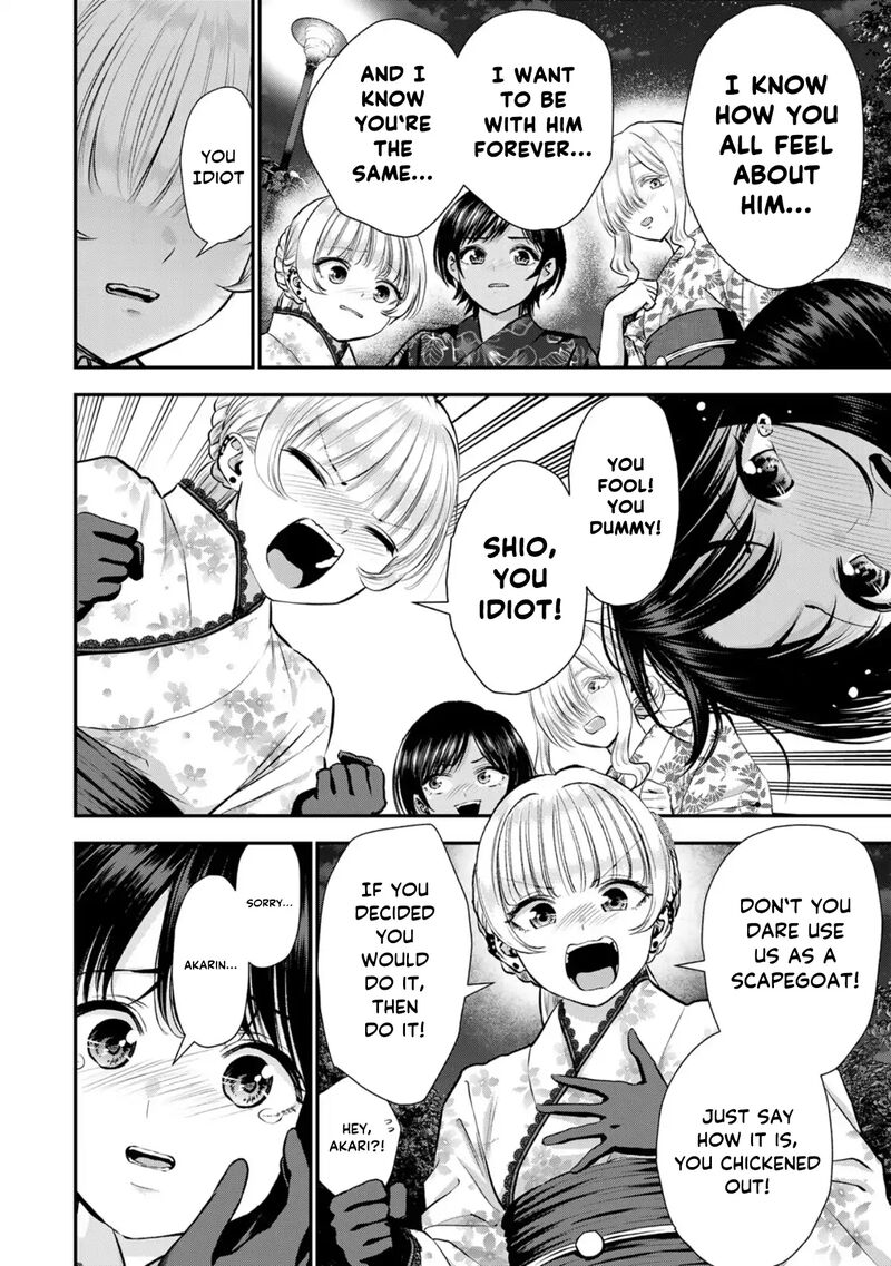 Osananajimi To Wa Romcom Ni Naranai 114 12