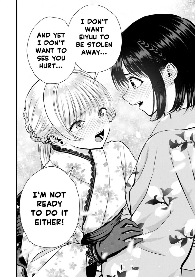 Osananajimi To Wa Romcom Ni Naranai 114 14