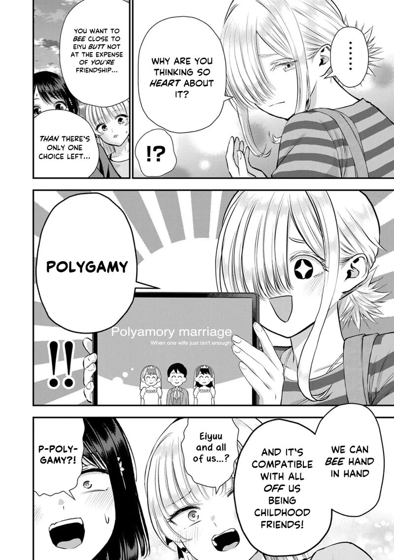 Osananajimi To Wa Romcom Ni Naranai 115 4