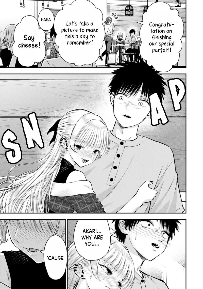 Osananajimi To Wa Romcom Ni Naranai 117 15