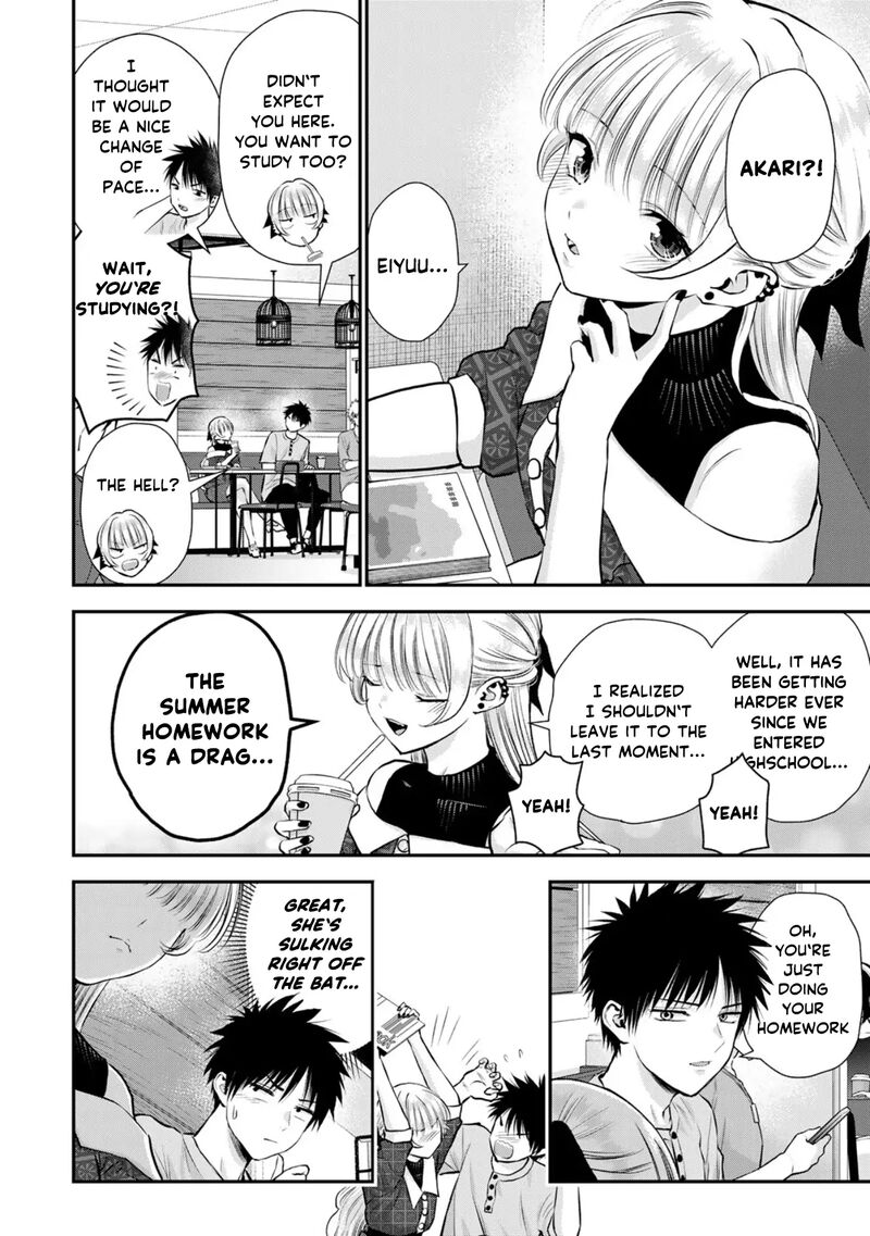 Osananajimi To Wa Romcom Ni Naranai 117 2