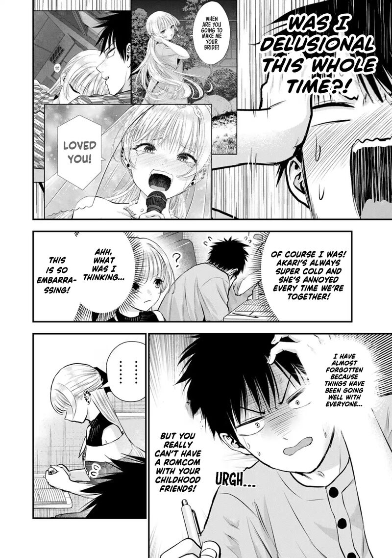 Osananajimi To Wa Romcom Ni Naranai 117 4