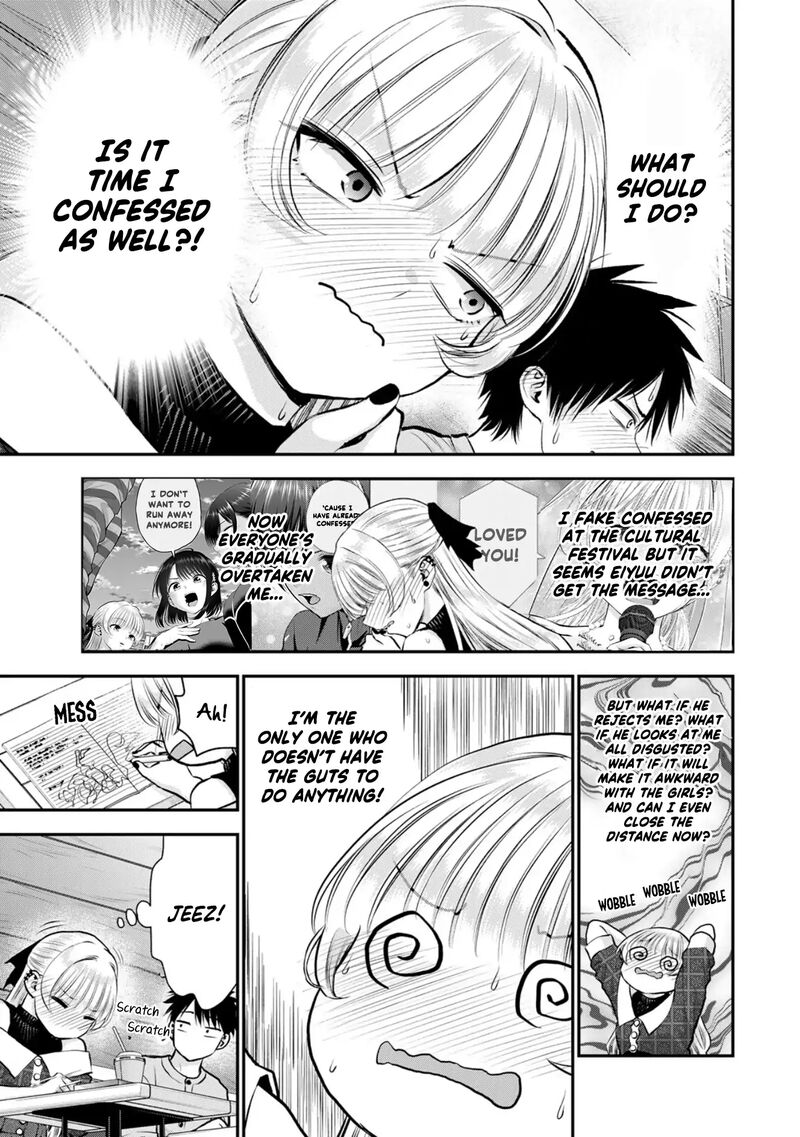 Osananajimi To Wa Romcom Ni Naranai 117 5