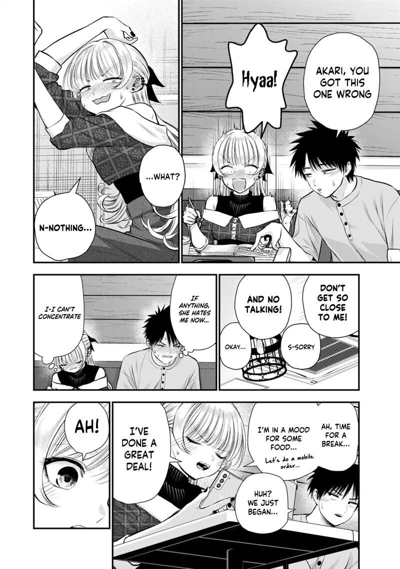 Osananajimi To Wa Romcom Ni Naranai 117 6
