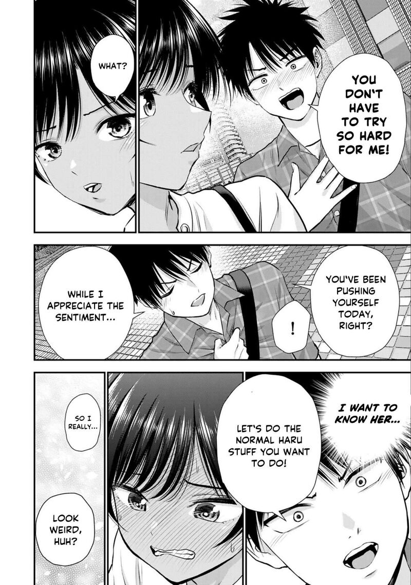 Osananajimi To Wa Romcom Ni Naranai 118 10