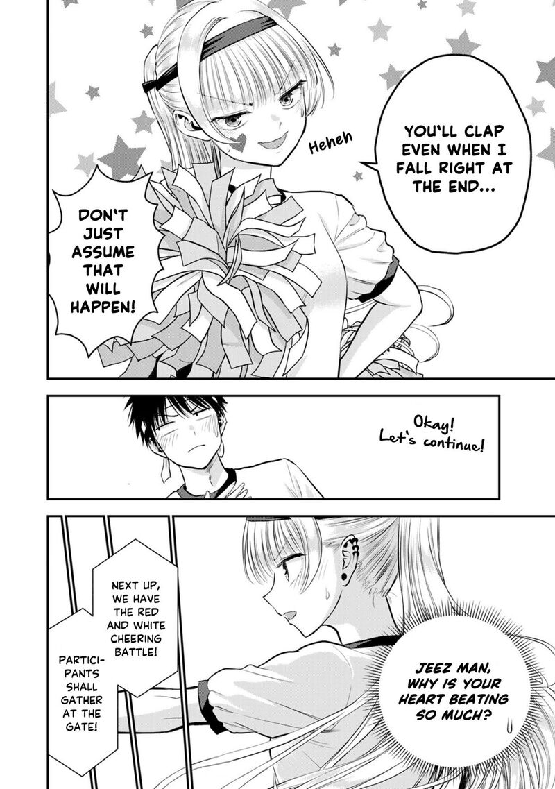 Osananajimi To Wa Romcom Ni Naranai 124 16