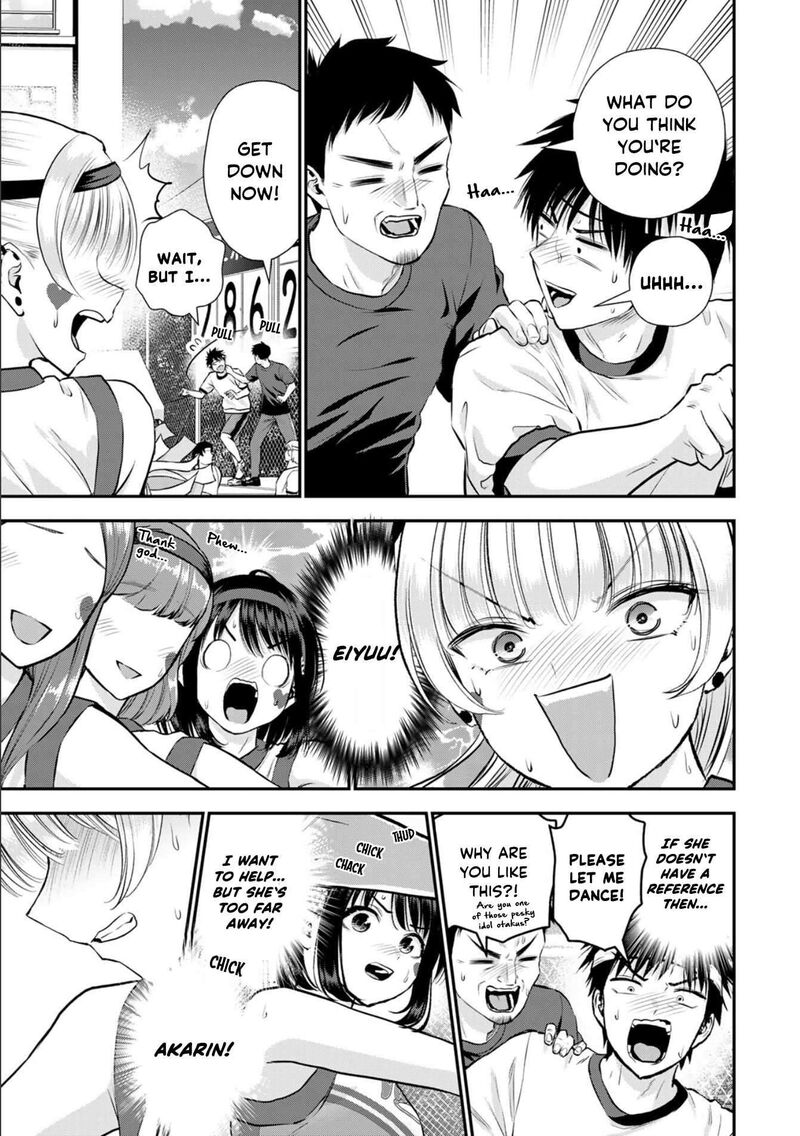 Osananajimi To Wa Romcom Ni Naranai 125 7