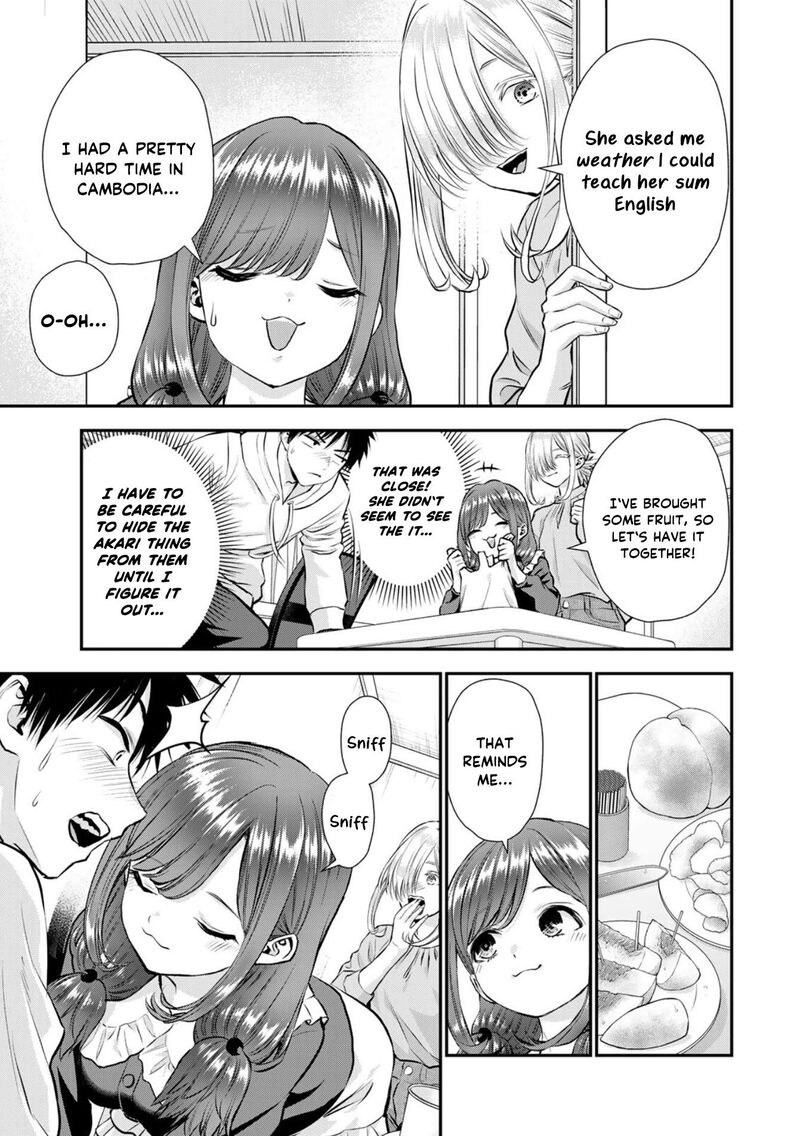 Osananajimi To Wa Romcom Ni Naranai 129 3