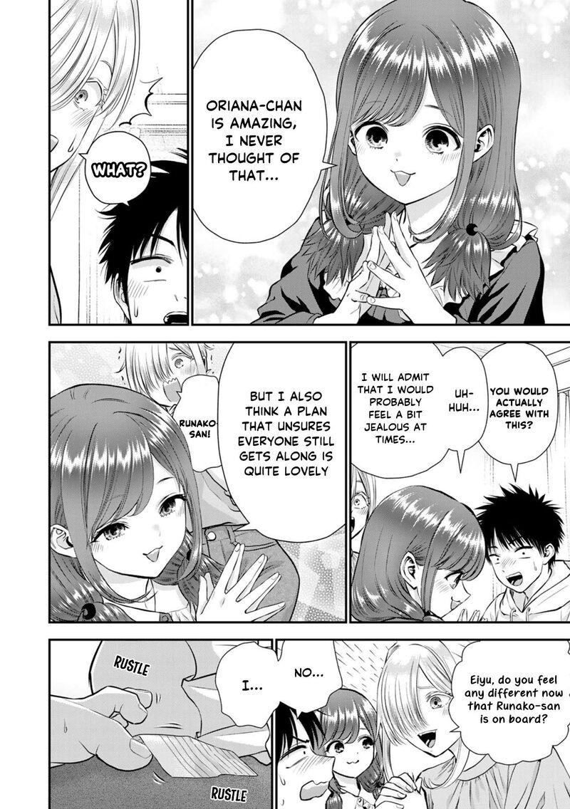 Osananajimi To Wa Romcom Ni Naranai 129 8