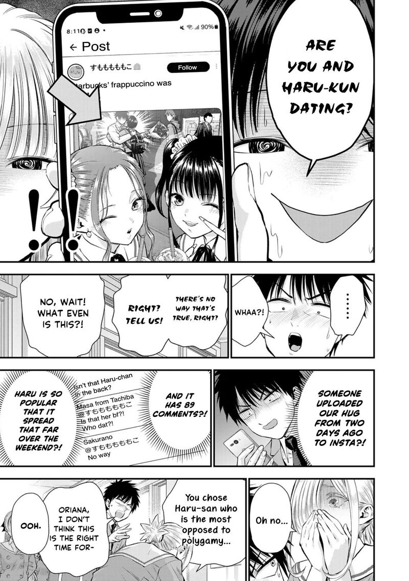 Osananajimi To Wa Romcom Ni Naranai 133 3