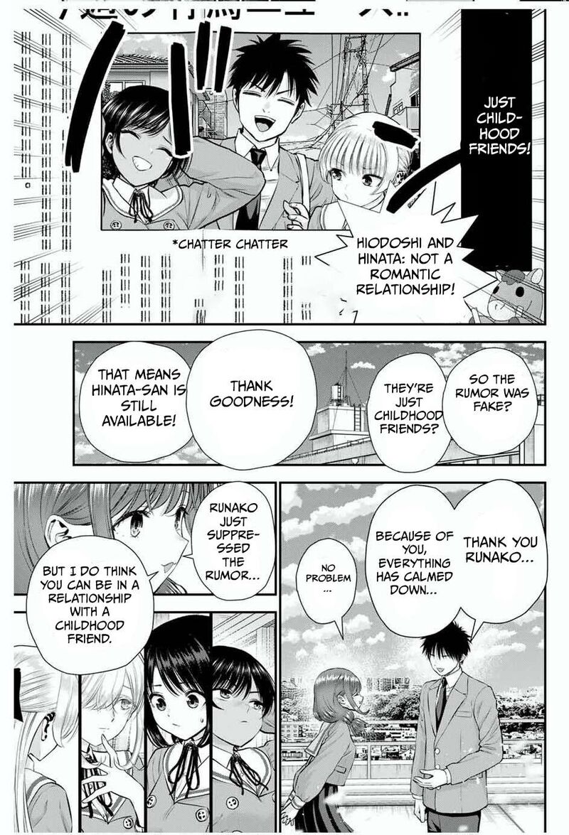 Osananajimi To Wa Romcom Ni Naranai 135 13