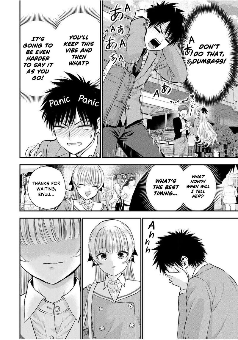 Osananajimi To Wa Romcom Ni Naranai 136 8