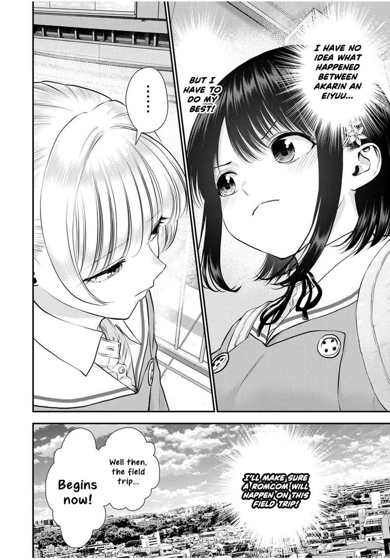 Osananajimi To Wa Romcom Ni Naranai 138 15