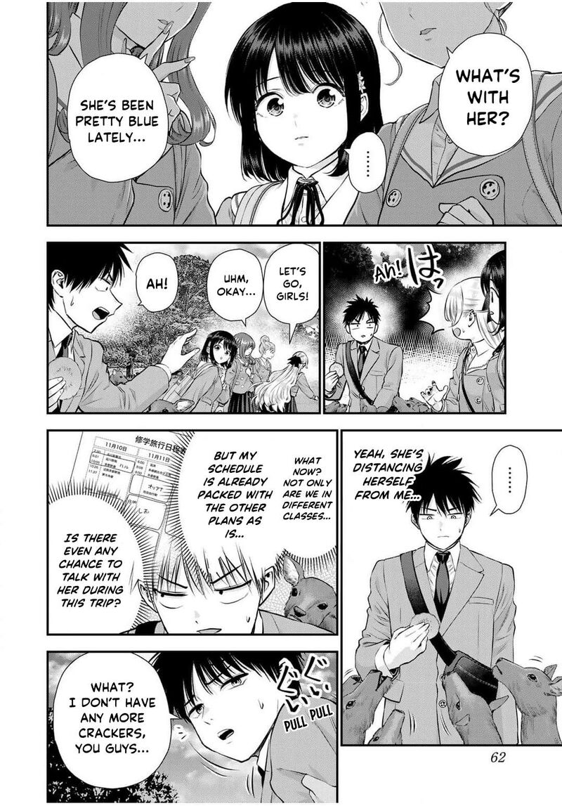 Osananajimi To Wa Romcom Ni Naranai 139 2