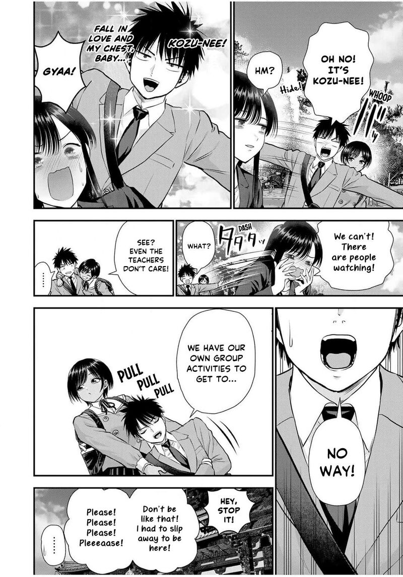 Osananajimi To Wa Romcom Ni Naranai 139 4