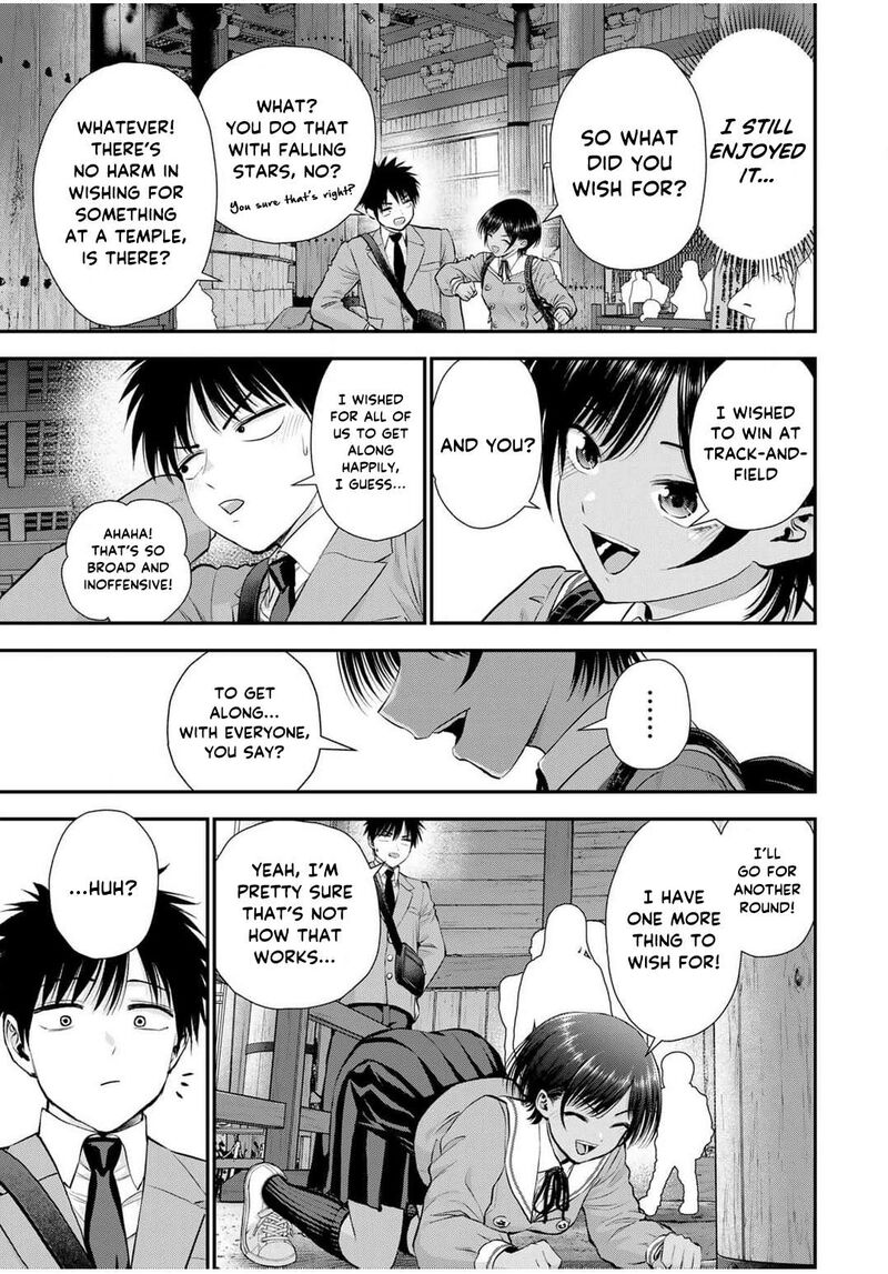 Osananajimi To Wa Romcom Ni Naranai 139 7