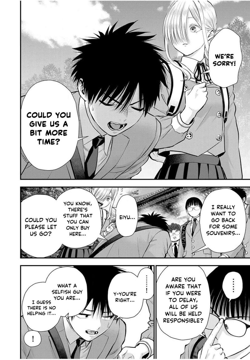 Osananajimi To Wa Romcom Ni Naranai 140 10