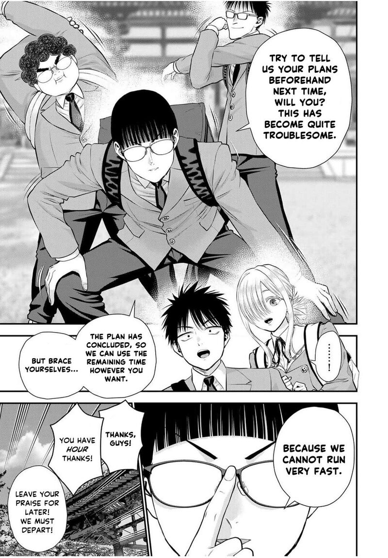 Osananajimi To Wa Romcom Ni Naranai 140 11