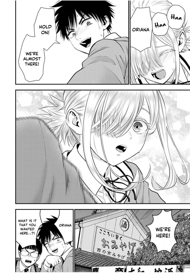 Osananajimi To Wa Romcom Ni Naranai 140 13