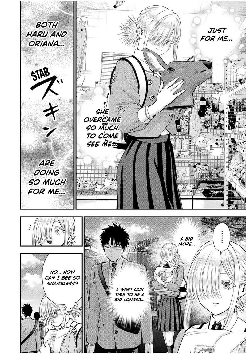 Osananajimi To Wa Romcom Ni Naranai 140 15