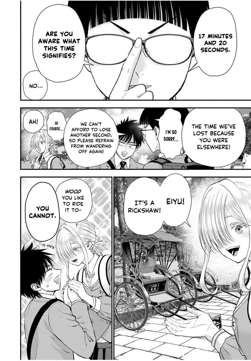 Osananajimi To Wa Romcom Ni Naranai 140 2